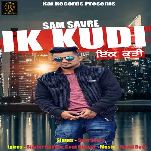 Sardari