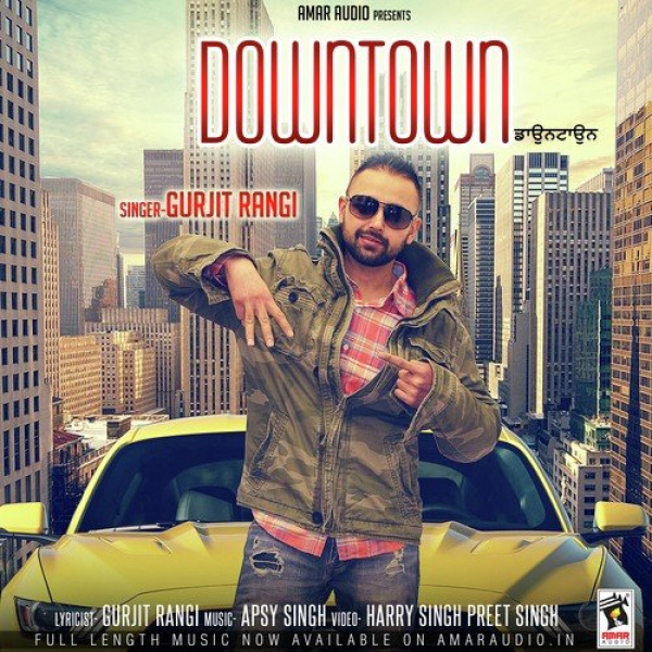 Downtown