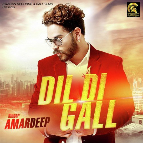 Dil Di Gall