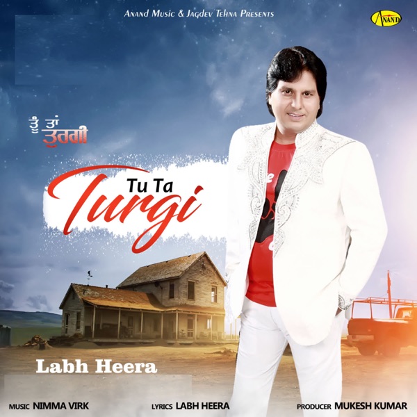 Yaar Gabhru De