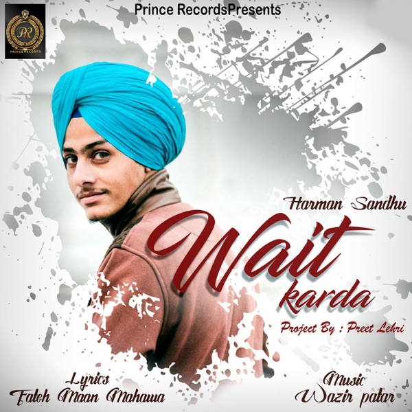 Tera Dil