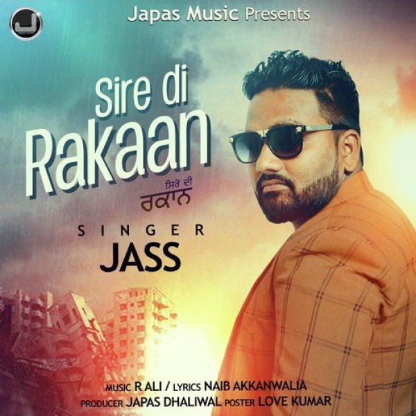 Sire Di Rakaan