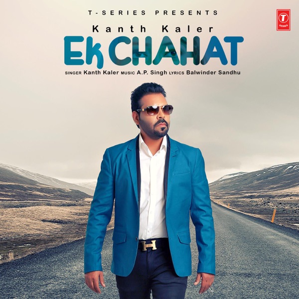 Ek Chahat