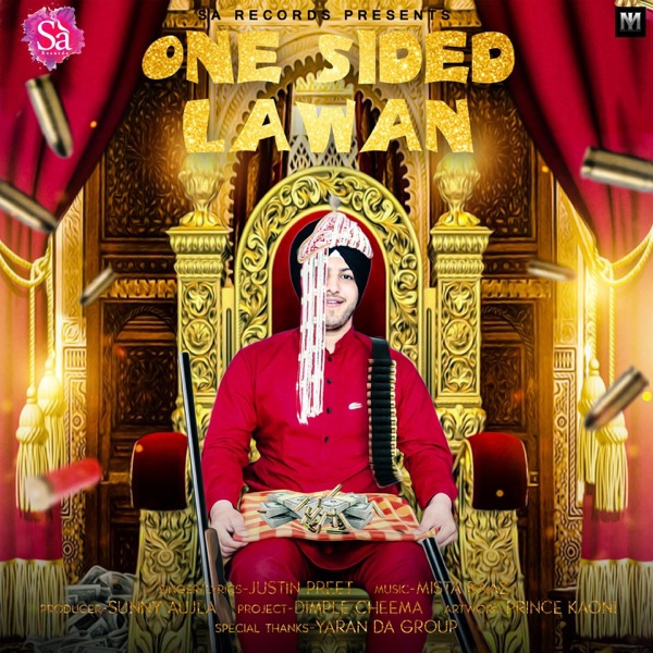 One Sided Lawan