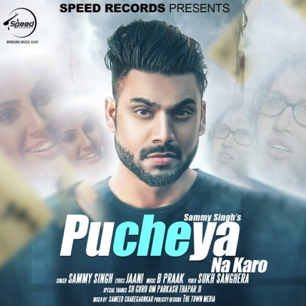 Pucheya Na Karo