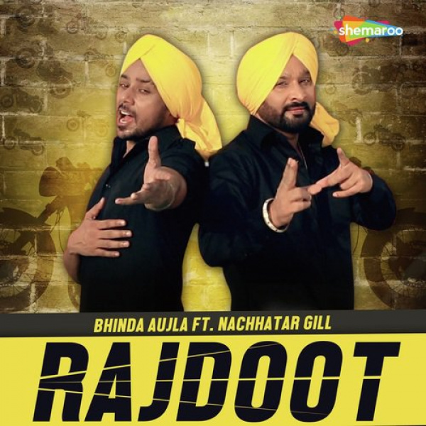 Rajdoot