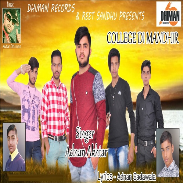 College Di Mandhir
