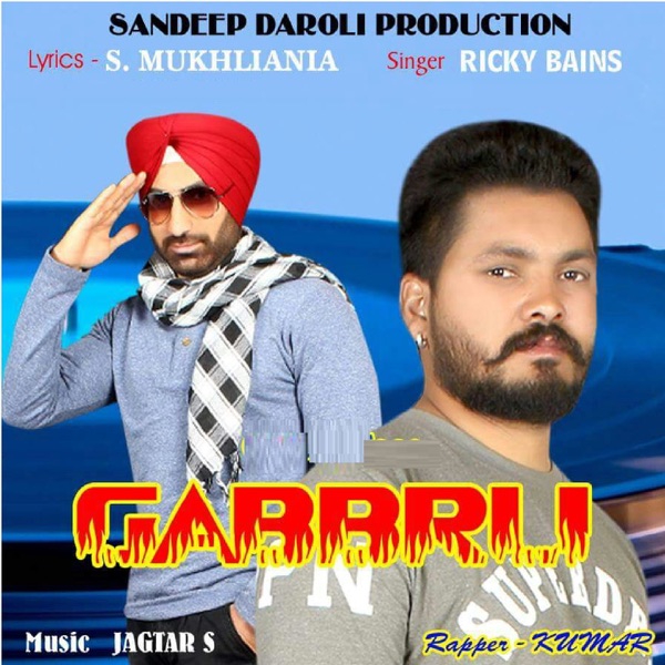 Duaawaan Mangdi