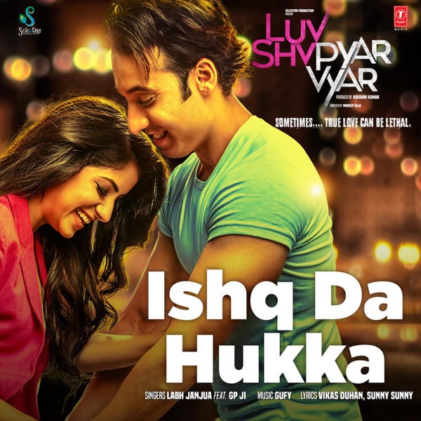 Itna Tumhe (Machine)