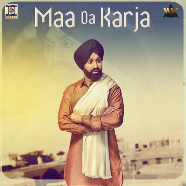 Maa Da Karja