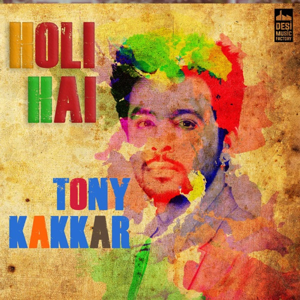 Holi Hai