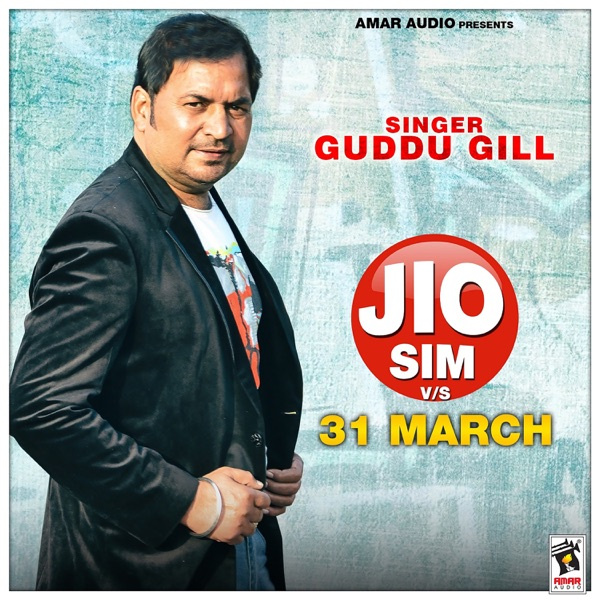 JIO Sim Vs 31 March