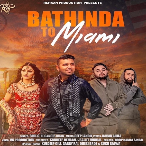Bathinda to Miami