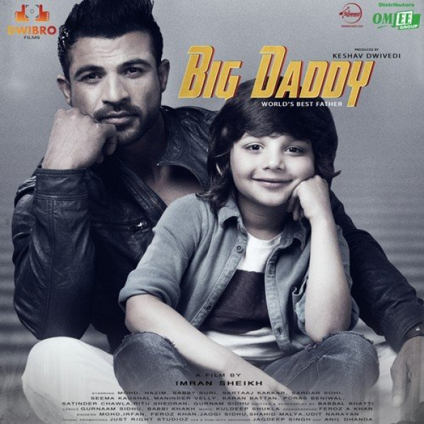 Big Daddy