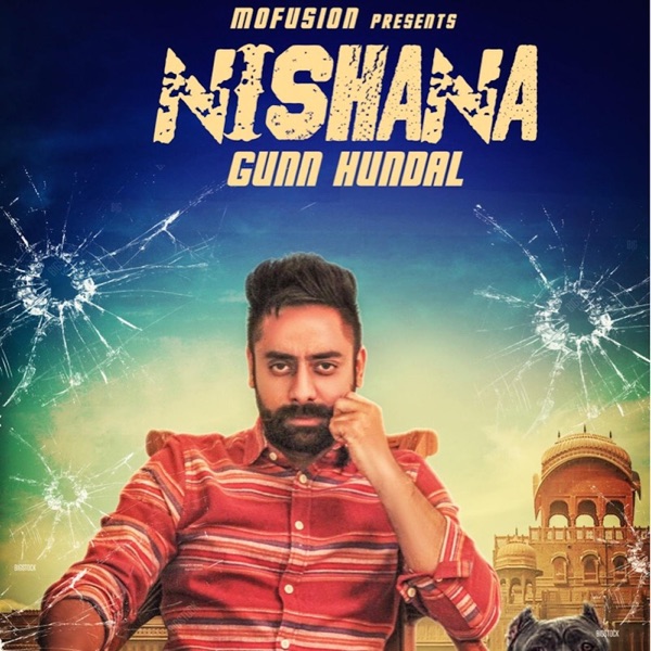 Nishana