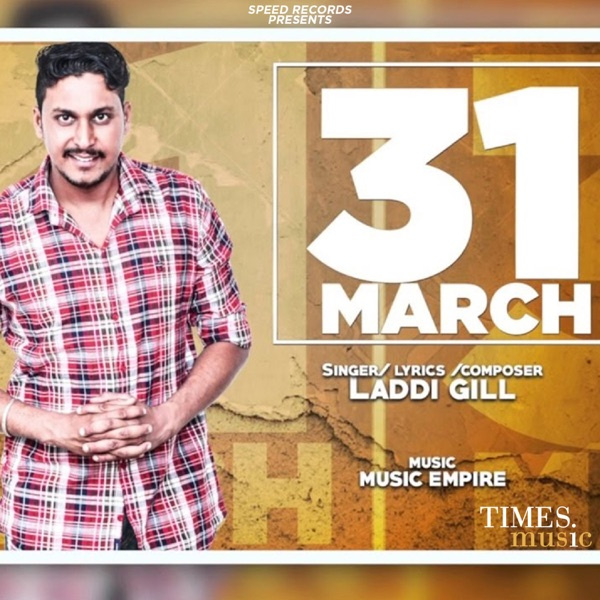 31 March
