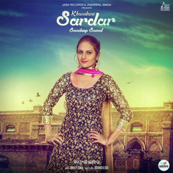 Khandani Sardar