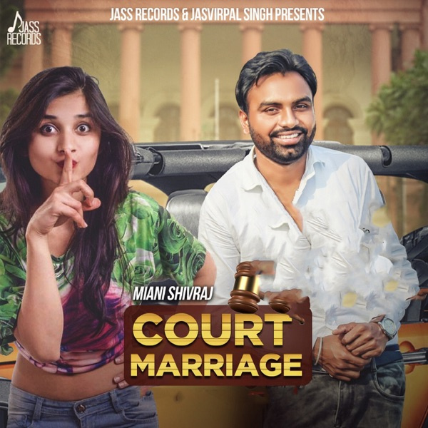 Court Marriage