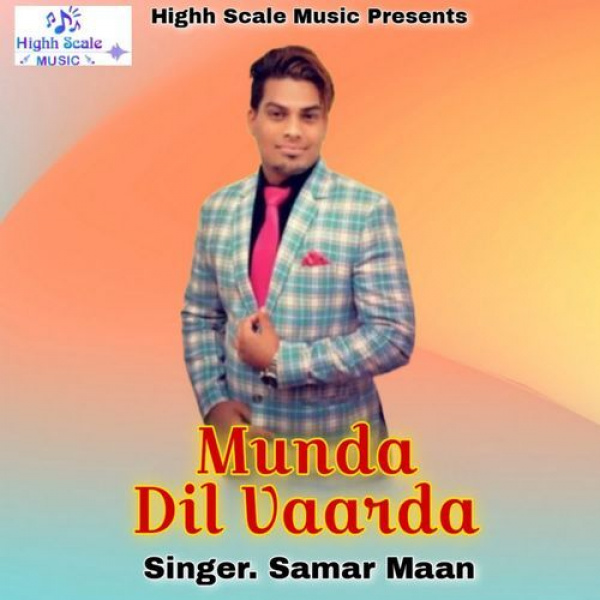 Munda Dil Vaarda