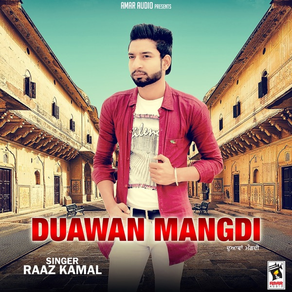 Duawan Mangdi