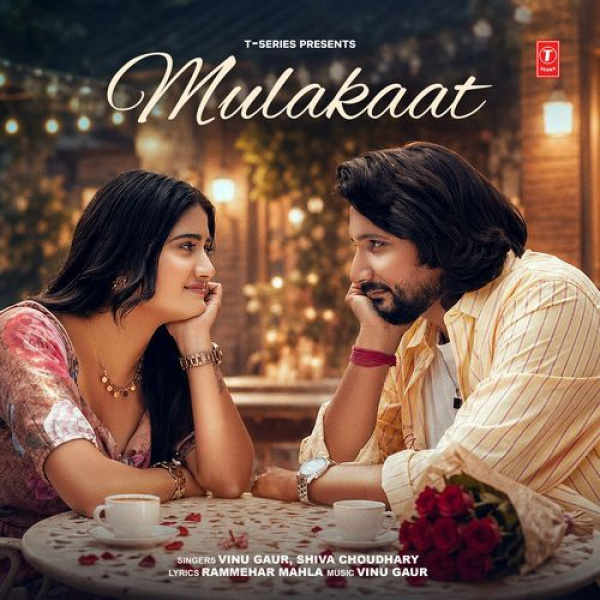 Mulakaat
