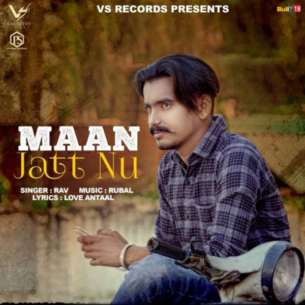 Maan Jatt Nu
