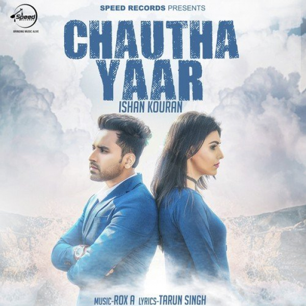 Chautha Yaar