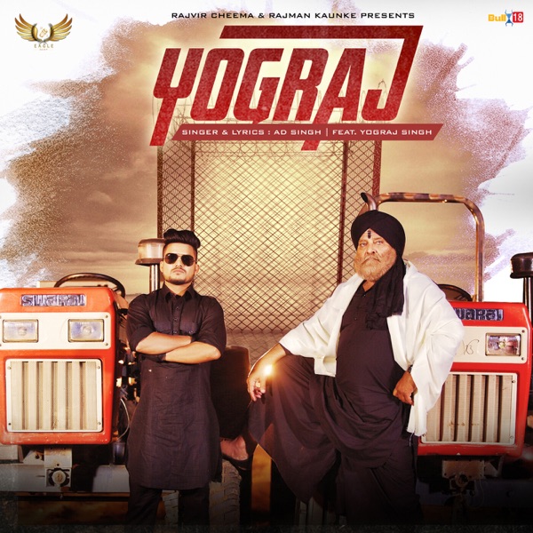 Zakhils zindagi Cover