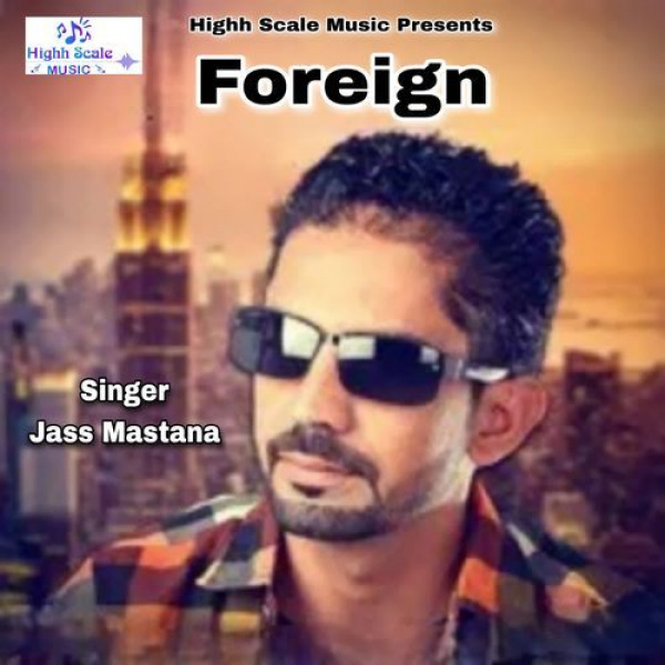 Foreign