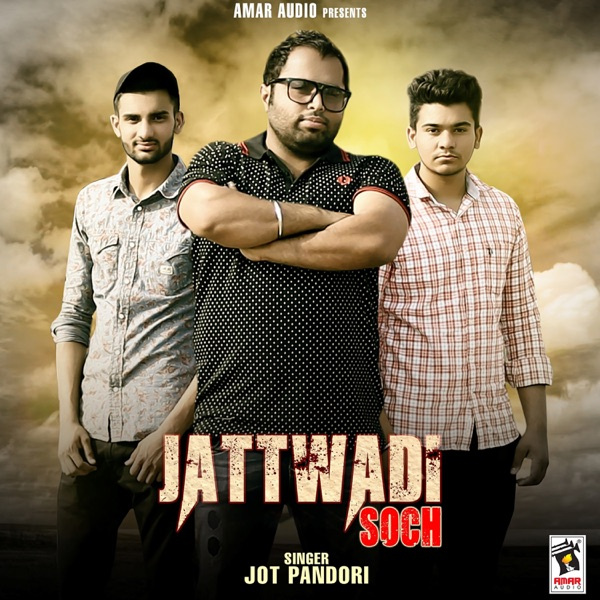 Jattwadi Soch
