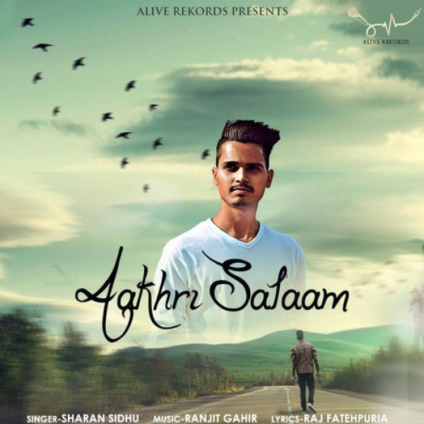 Aakhri Salaam