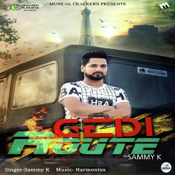 Gedi Route