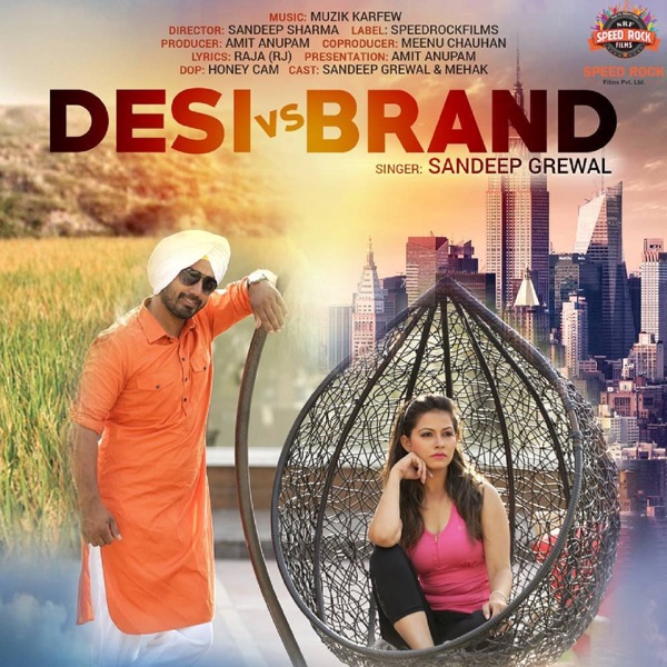 Sanskaari Balaak