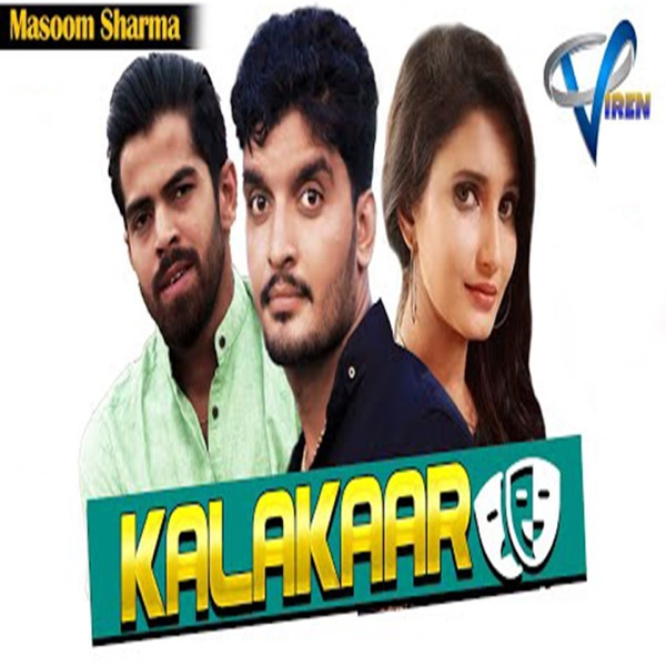 Kalakaar