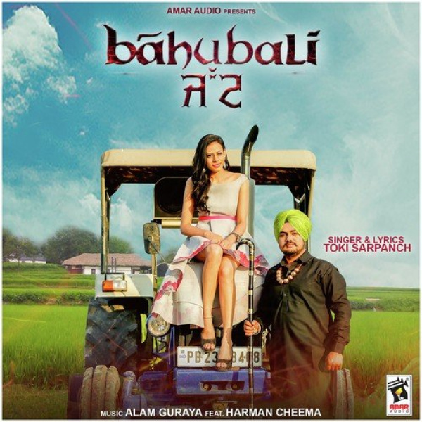 Bahubali Jatt