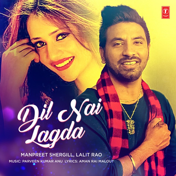 Bhang Ke Deri Lath Gora Remix