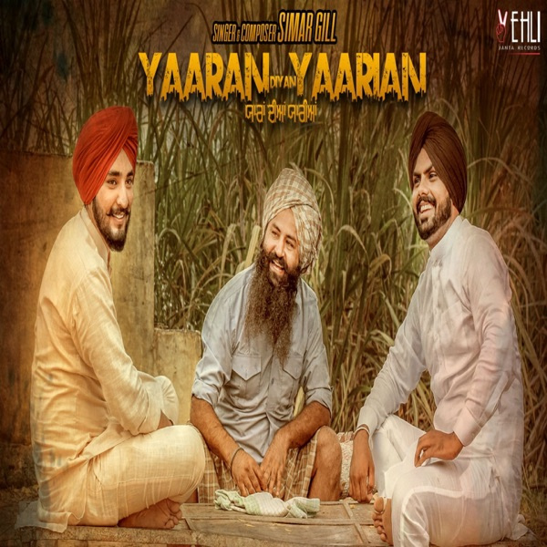 Yaaran Diyan Yaarian