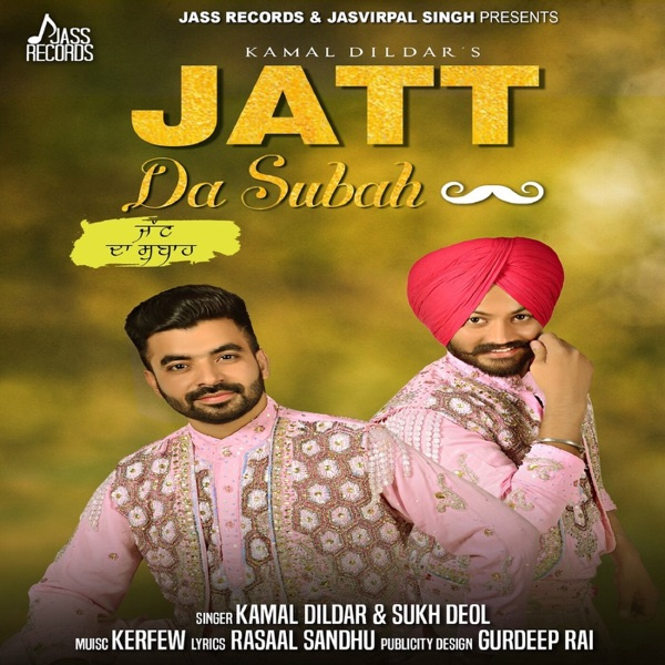 Jatt Da Subah