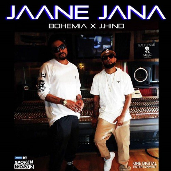 Jaane Jana