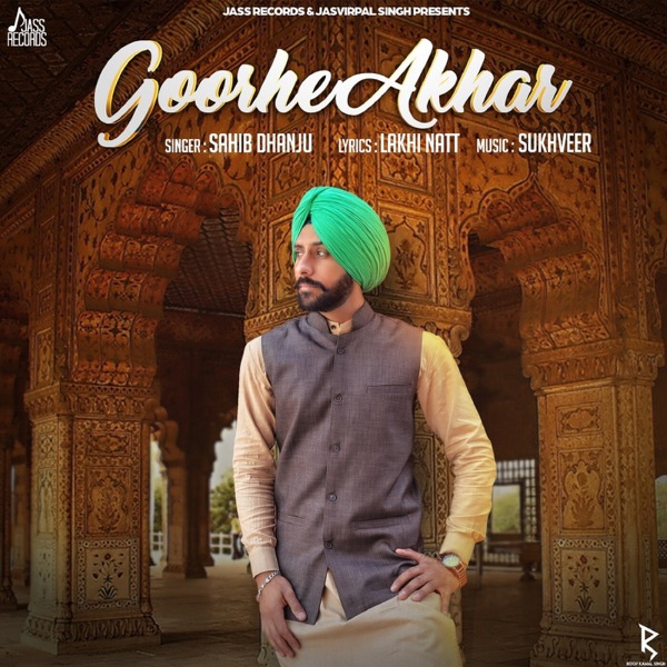 Goorhe Akhar