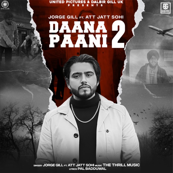 Daana Paani