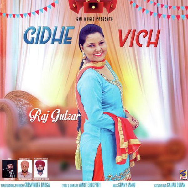 Gidhe Vich