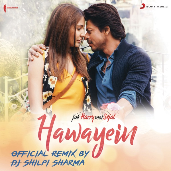 Kala Chashma (Club Mix)