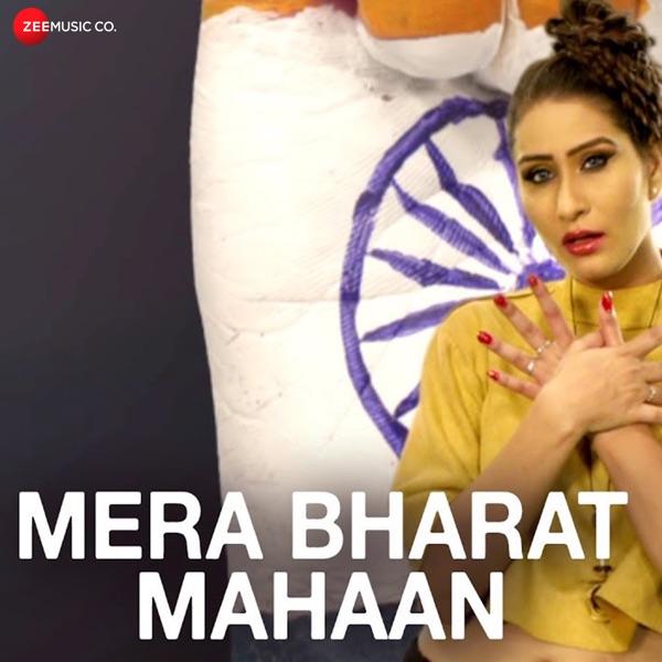Socha Hai (Baadshaho)