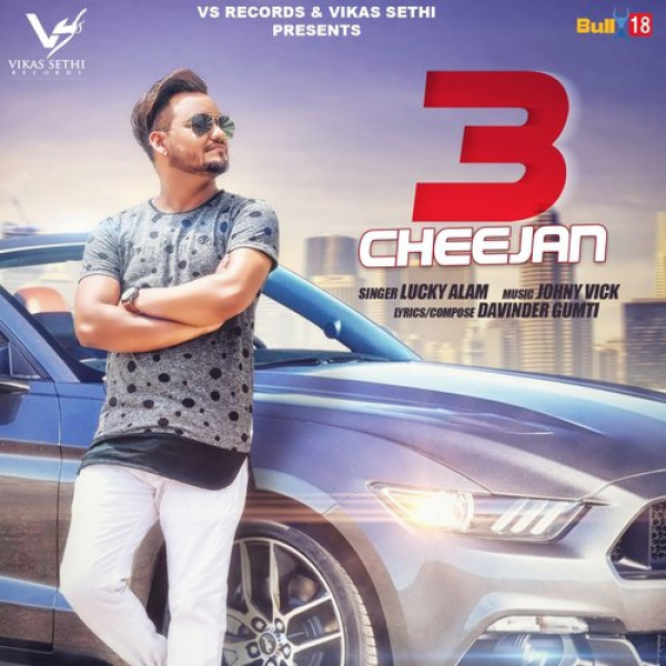 3 Cheejan