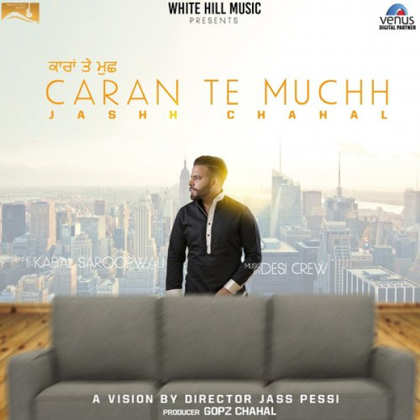 Caran Te Muchh