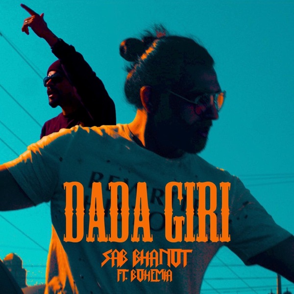 Dada Giri