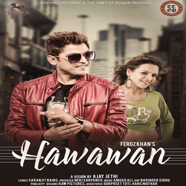Hawawan