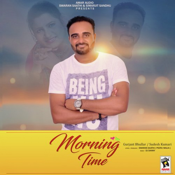 Morning Time
