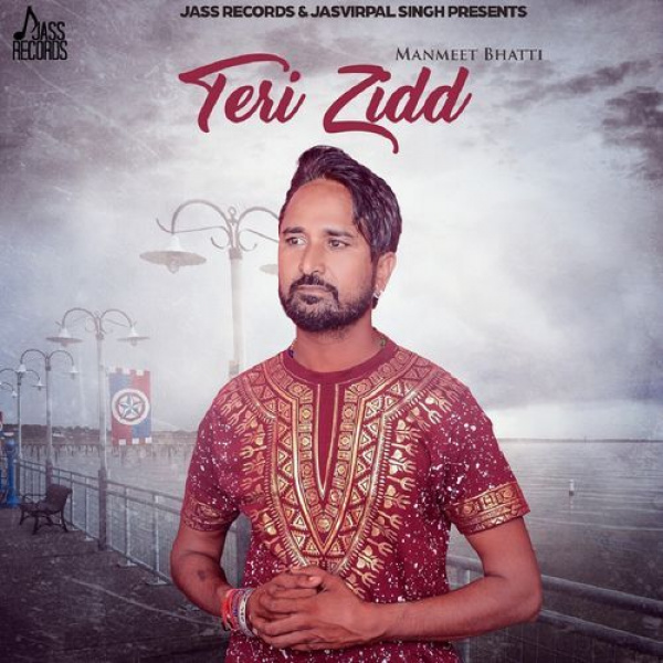 Teri Zidd